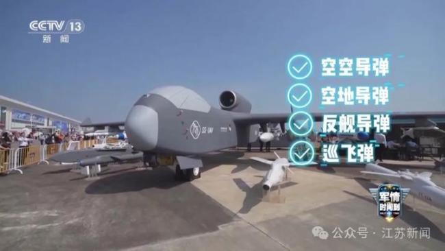 國產“空中無人機航母”將首飛 九天無人機性能卓越引發(fā)關注