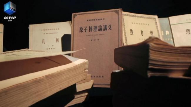 隱姓埋名53年！“夏蓉”的身份終揭曉