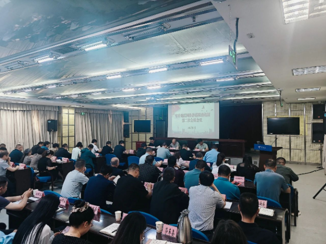 新疆喀什地区召开网络辟谣联动机制第二次全体会议