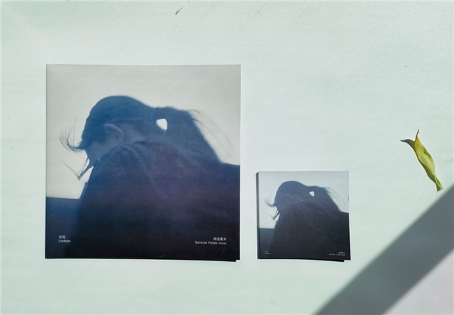 一切都很好的时过夏末巡演，就要结束