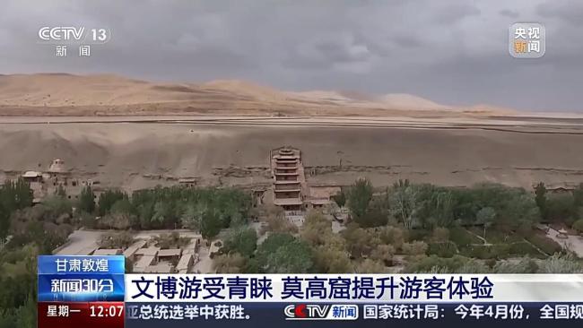 推薦幾個說走就走的旅行“寶藏地” 