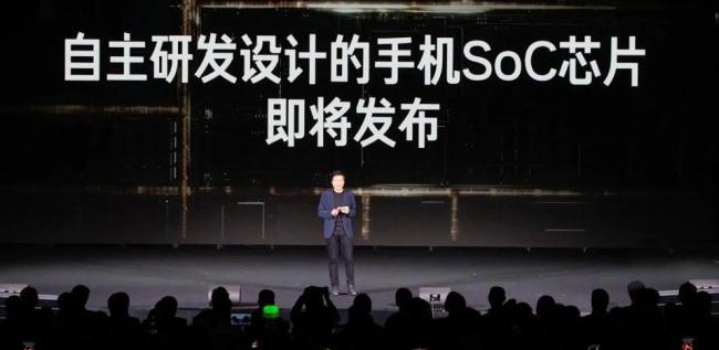 小米官宣3nm芯片背后 自主研發(fā)突破