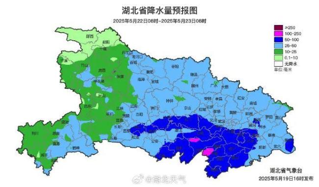 湖北提前53天出現(xiàn)40℃高溫 罕見熱浪來襲