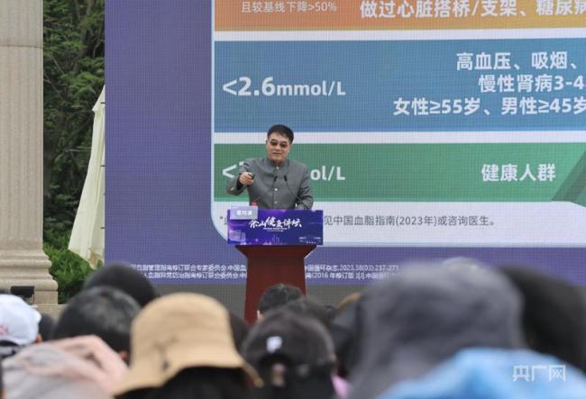 專家：每一次熬夜心臟都記得 警惕“傷心臟”的生活方式