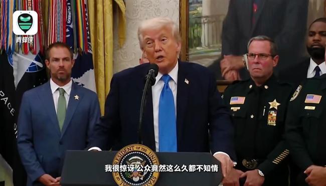 特朗普質(zhì)疑拜登曾隱瞞病情