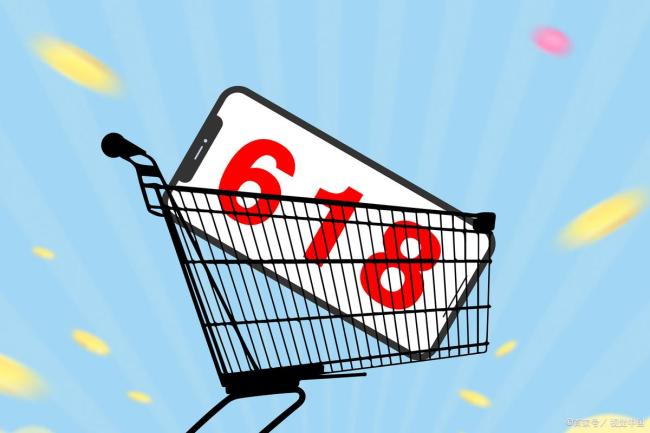 為何520沒(méi)熱度了