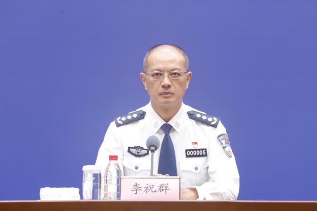 山東立經濟犯罪案件9000余起 嚴打各類經濟犯罪