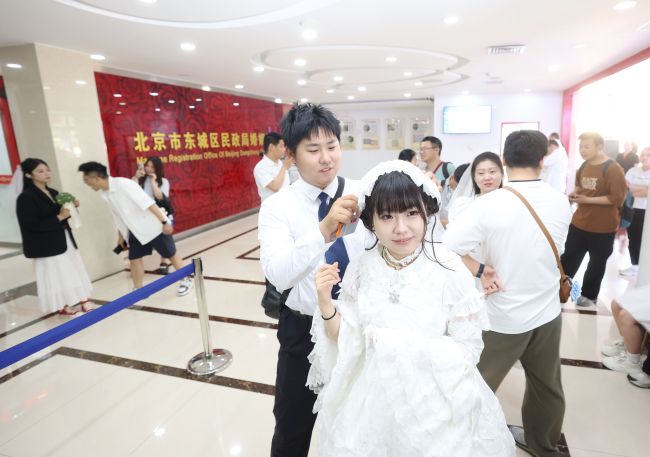 “520”北京迎婚登高峰 甜蜜愛(ài)情見(jiàn)證時(shí)刻