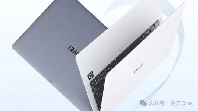 23999元的鴻蒙電腦值得買嗎
