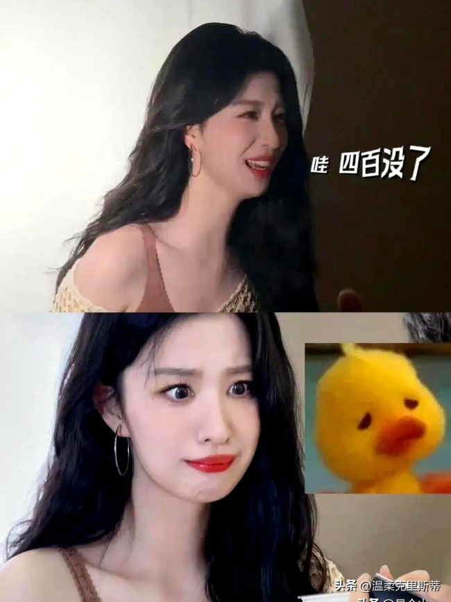 王楚然低調(diào)打扮陪助理買煎餅，家人們誰(shuí)懂??！