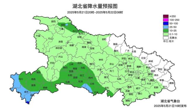 湖北啟動重大氣象災(zāi)害Ⅲ級應(yīng)急響應(yīng)