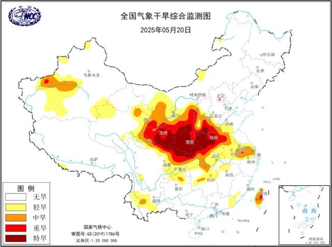 北方大范圍高溫持續(xù),，多地地面溫度超70℃，明起冷空氣登場,，高溫將迎來反轉(zhuǎn) 晴空區(qū)南擴雨北熱