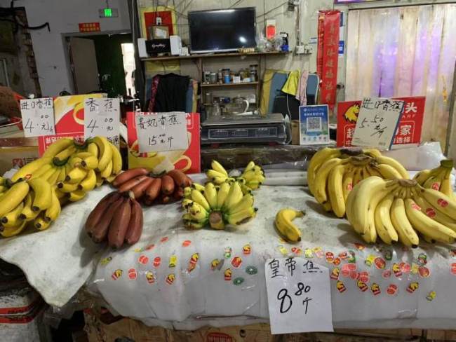 水果價(jià)格多數(shù)在降 香蕉為何貴1倍 新品種拉高價(jià)格