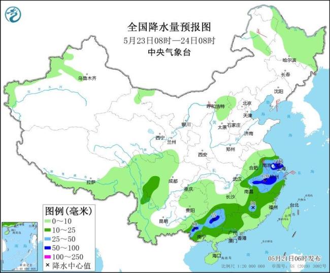 中央氣象臺(tái)：北方高溫將轉(zhuǎn)雨 南方暴雨擴(kuò)大 強(qiáng)對(duì)流天氣需防范