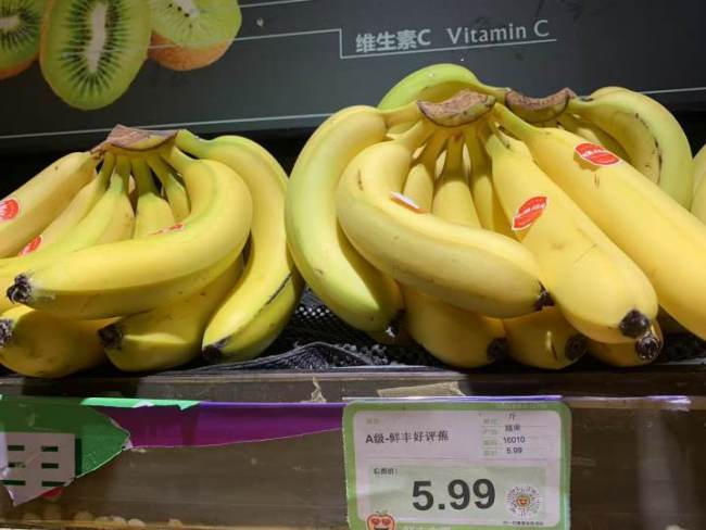 水果價(jià)格多數(shù)在降 香蕉為何貴1倍 新品種拉高價(jià)格