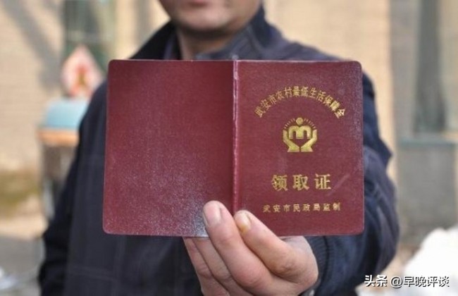 總算有說人話的專家了,，建議給老百姓發(fā)萬億消費券，隨便花,！