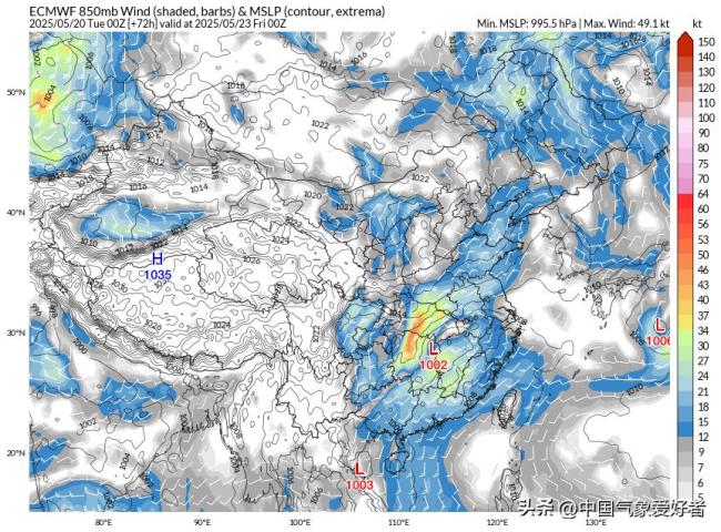 冷空氣將澆滅40度熱浪 高溫迎來拐點,！