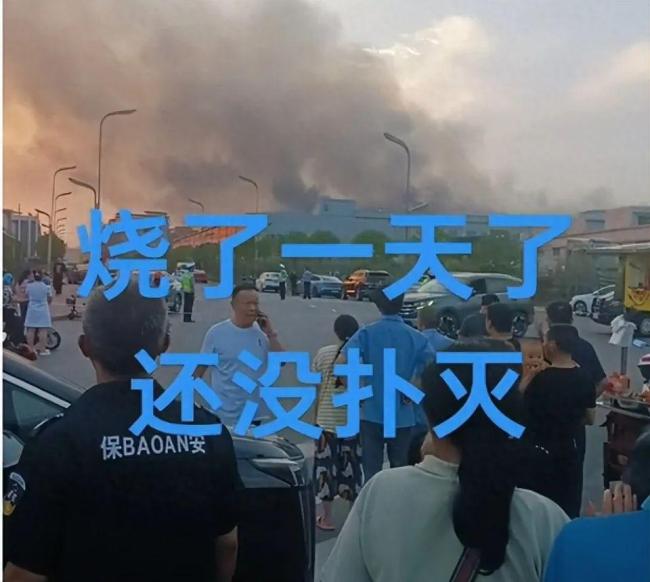 四川宜宾一纺织公司发生火灾