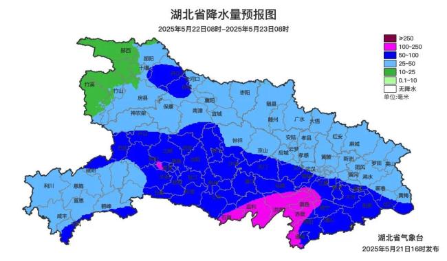 湖北啟動(dòng)暴雨Ⅲ級(jí)應(yīng)急響應(yīng) 大范圍強(qiáng)降雨來(lái)襲