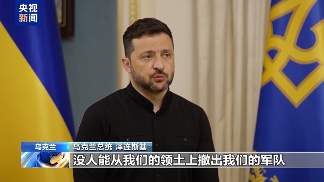 為俄烏一日三通電話 這里成“關(guān)鍵戰(zhàn)場”,？