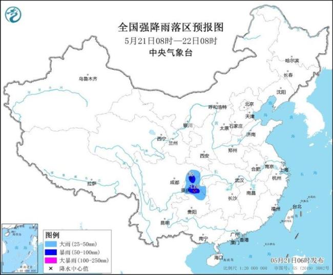 中央氣象臺(tái)：北方高溫將轉(zhuǎn)雨 南方暴雨擴(kuò)大 強(qiáng)對(duì)流天氣需防范