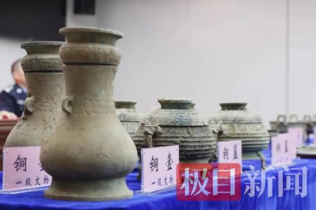 20件春秋青銅器交易時被查獲 盜墓團伙終落法網(wǎng)