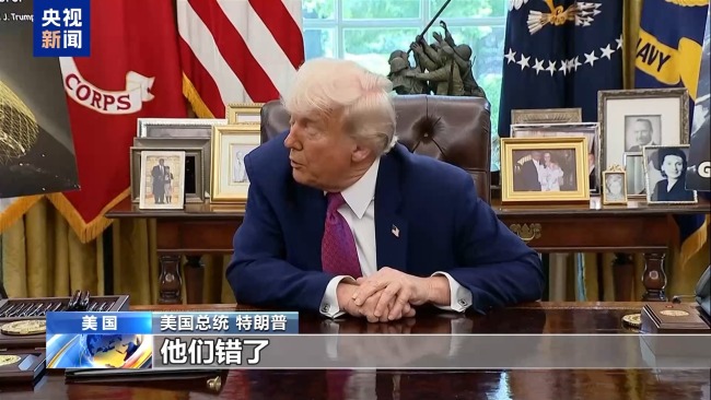 美國患上“導彈焦慮癥” “金穹”系統(tǒng)遭廣泛質疑