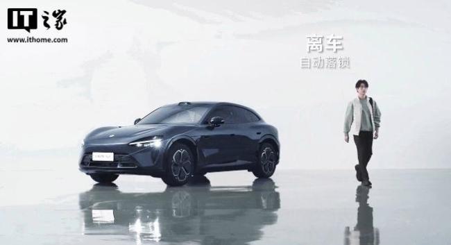 小米YU7隱藏式門把手靠近自動內(nèi)翻 創(chuàng)新設(shè)計引領(lǐng)潮流