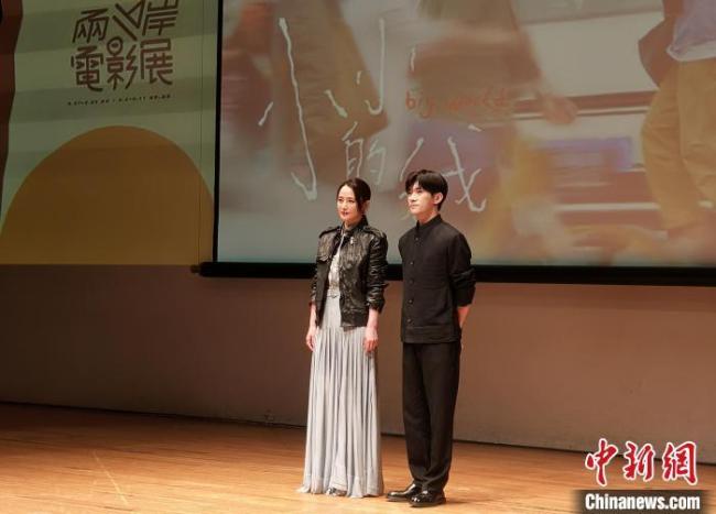 抓娃娃小小的我等影片臺(tái)北展映 兩岸影人共襄盛舉