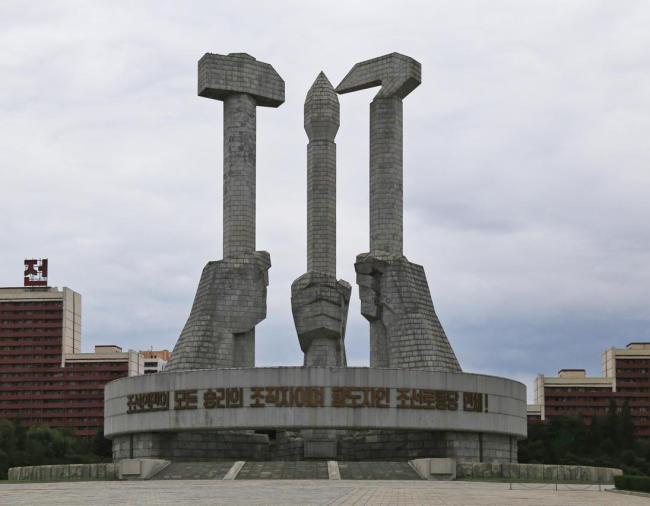 朝鮮新型驅(qū)逐艦事故帶來哪些警示 欲速則不達(dá)