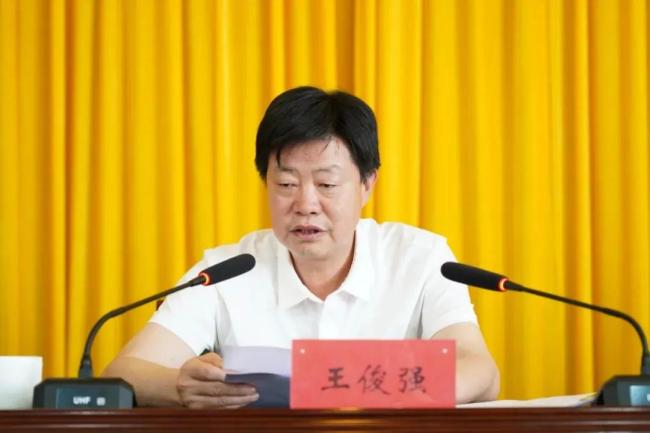 中紀(jì)委通報(bào)：云南,、黑龍江兩人被查,！
