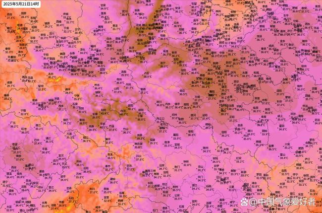 大范圍降溫區(qū)南下 更強(qiáng)暴雨大風(fēng)來襲