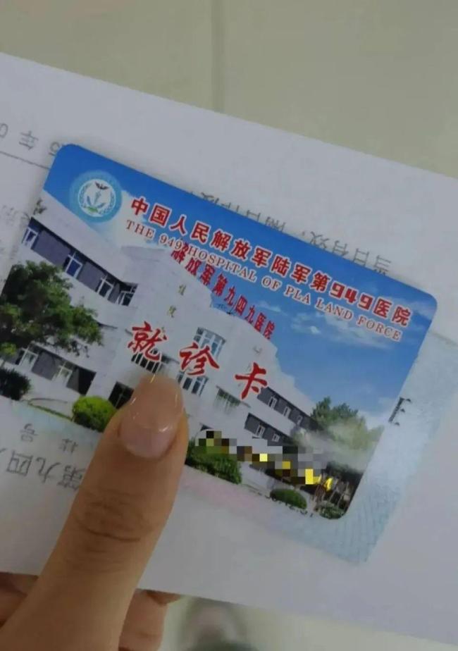 拔完智齒坐飛機(jī)傷口爆了 高空中的緊急救援