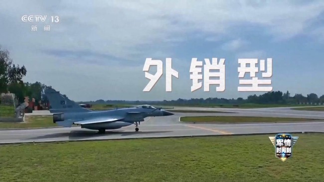 “A鎖B射C導(dǎo)”  央視又爆猛料,！