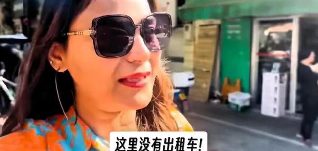 印度女網(wǎng)紅在華挑釁遭反噬：抹黑中國(guó)反被祖國(guó)當(dāng)間諜緝拿