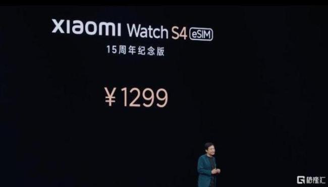 一圖看懂小米新品發(fā)布會(huì)亮點(diǎn) 四大領(lǐng)域創(chuàng)新齊發(fā)