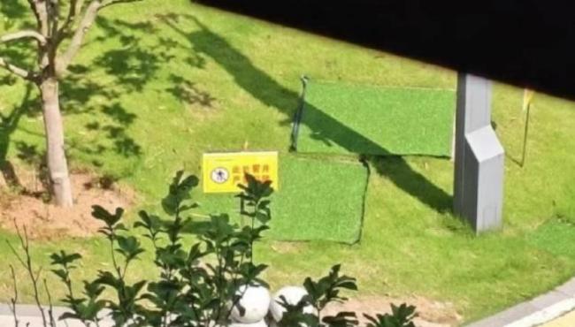墜化糞池遇難男生在母親節(jié)偷偷送包 校園安全警鐘再響