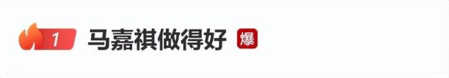 《歌手》第二期排名 單依純奪冠林志炫淘汰