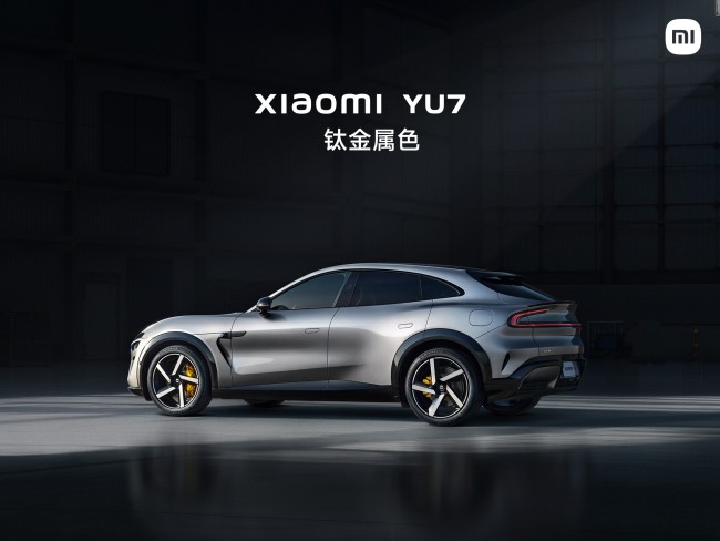 小米YU7顏色怎么選 三款配色各具魅力