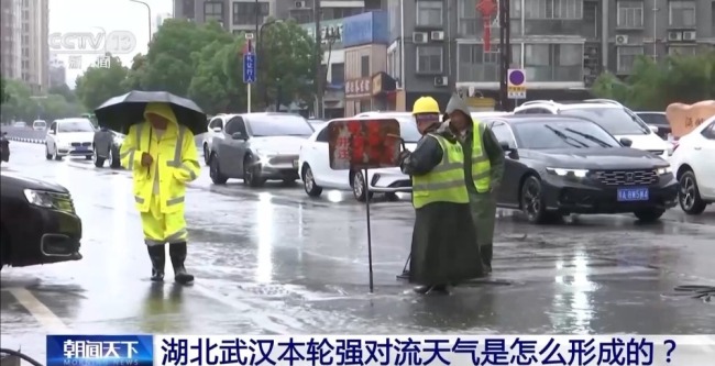 湖北多地暴雨 多部門聯(lián)合搶險排澇 強對流天氣來襲