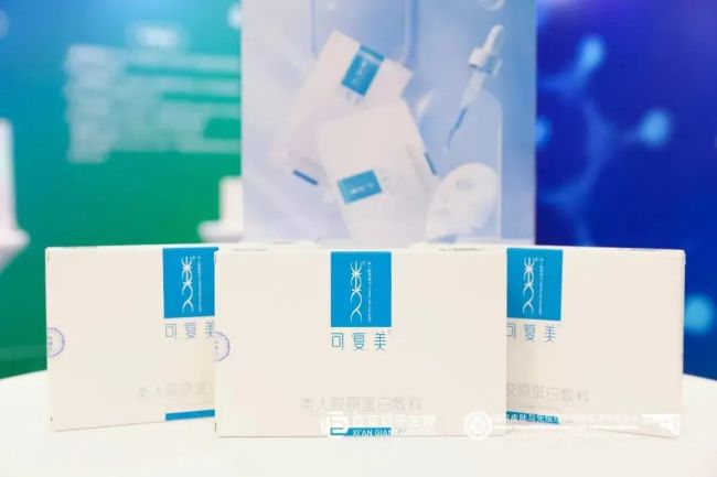 500億陜西首富夫婦連遭責(zé)難 膠原蛋白爭議不斷