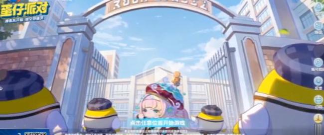 女孩玩手游花父親3個(gè)月收入