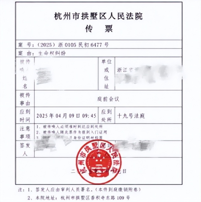 男子疑因護士妻子出軌自殺，其父親近日去世,，家屬發(fā)文悼念字字泣血