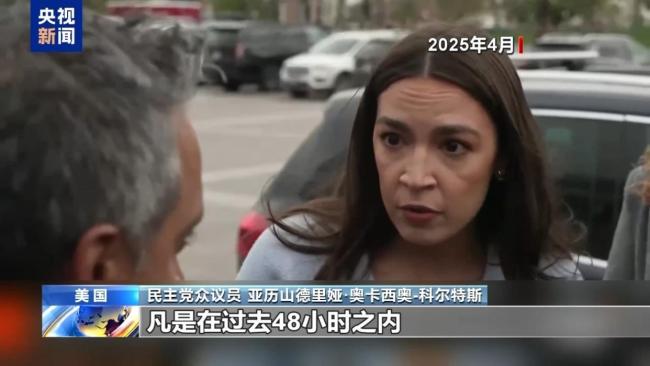 美政界多人被曝涉內(nèi)幕交易 恰到好處的時(shí)機(jī)引發(fā)質(zhì)疑