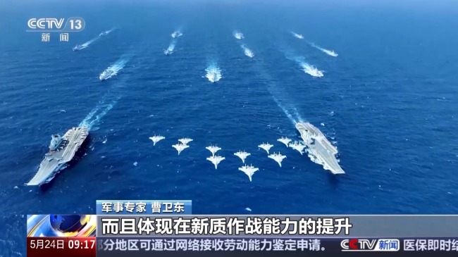 戰鬥力顯著提升 我國海軍主戰裝備迭代迅速