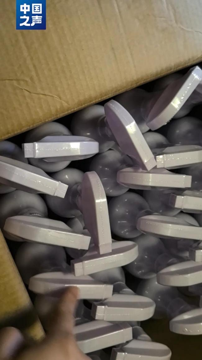 老人花近3萬(wàn)元買400多瓶清潔劑,！套路曝光