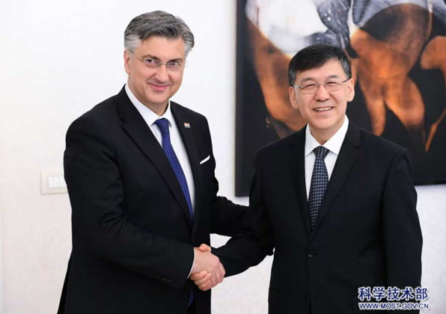 中国科技部部长阴和俊访问克罗地亚 深化科技合作