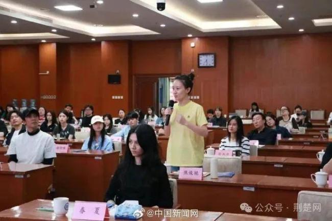 范丞丞等34名演員參加稅法培訓 提升法律與職業(yè)素養(yǎng)