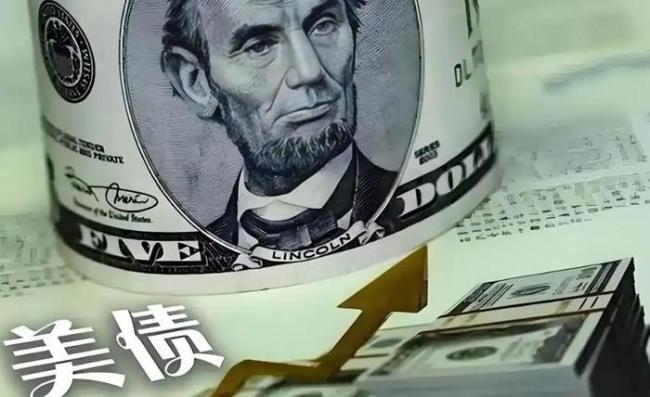 特朗普為何等不到中方的訪華邀請(qǐng) 關(guān)稅問(wèn)題未解