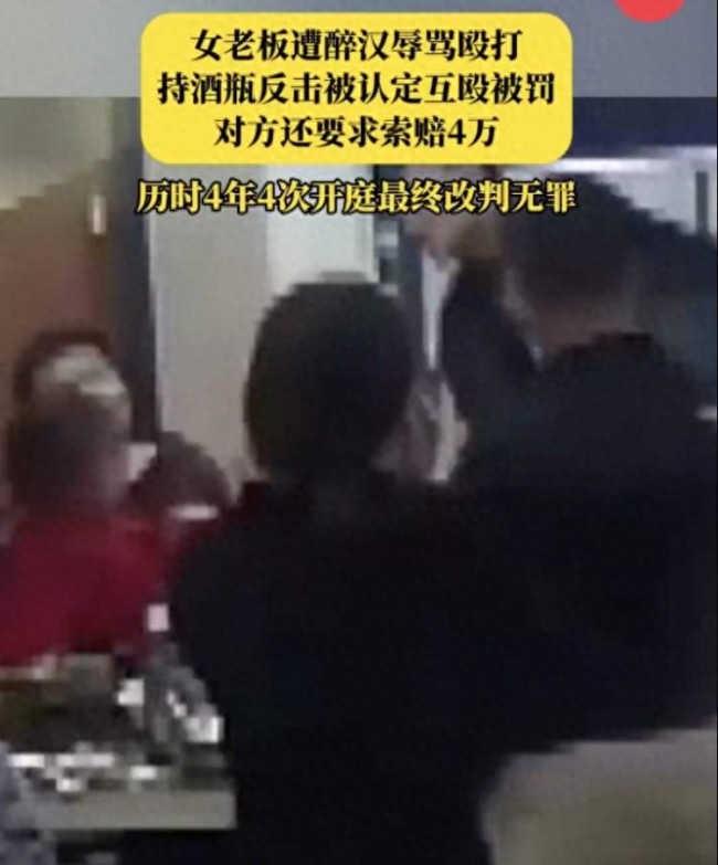 媒體：正當(dāng)防衛(wèi)條款必須為正義撐腰